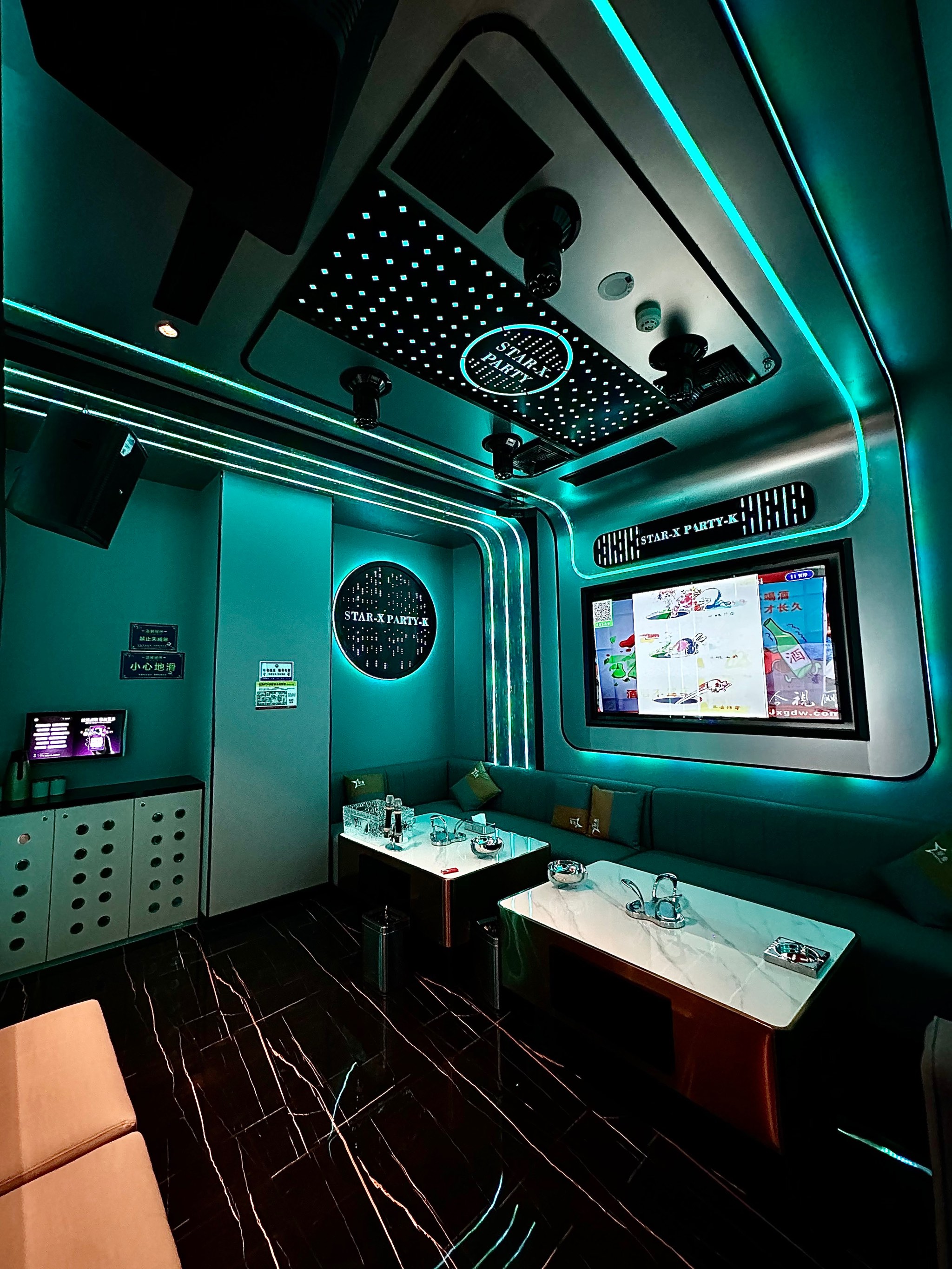 重庆商务ktv预订及商务ktv怎么算详解-大渡口区ktv预定